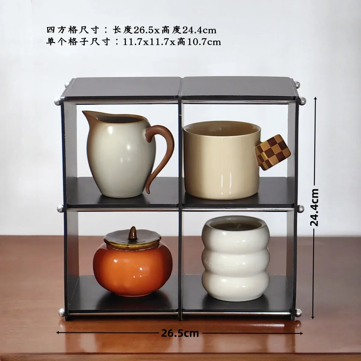 Acrylic Kitchen Countertop Tea Set Storage Rack