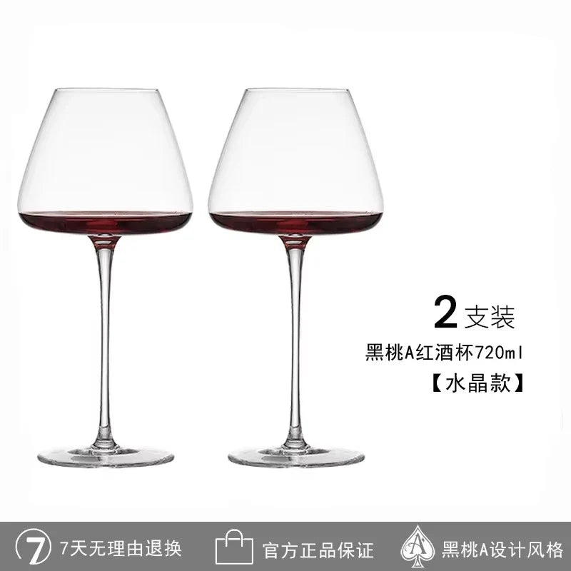 Burgundy Crystal Wine Glasses 720ml for Red Wine