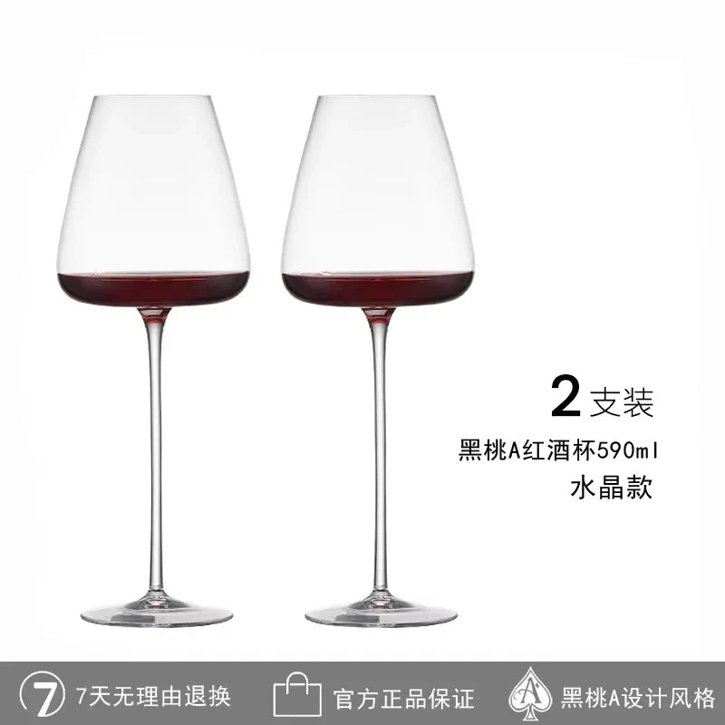 Burgundy Crystal Wine Glasses 720ml for Red Wine