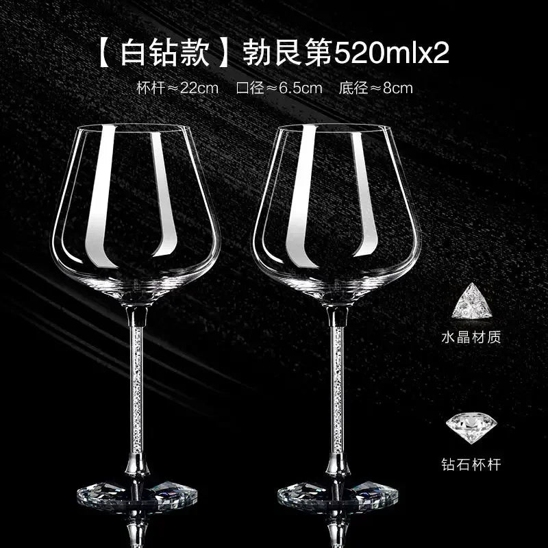 Crystal Wine Glass Set for Parties 2pcs - Crystal Glass